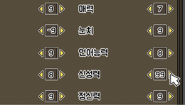 [데브경수] 교수님 왜 이건 안가르쳐 주셨어요